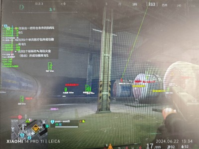 三角洲寻宝鼠辅助器免费下载 - 资源标记｜快速搜刮